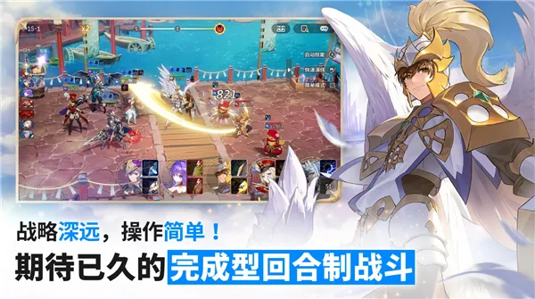 ����ʿReBIRTH2026�ٷ����°汾v1.00.03 �ֻ����ͼ1