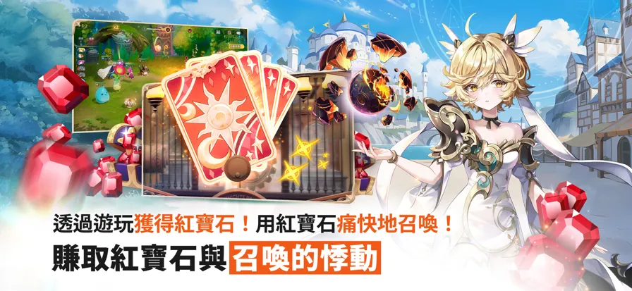 ����ʿReBIRTH2026�ٷ����°汾v1.00.03 �ֻ����ͼ0