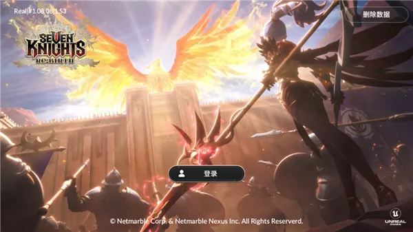 ����ʿReBIRTH2026�ٷ����°汾