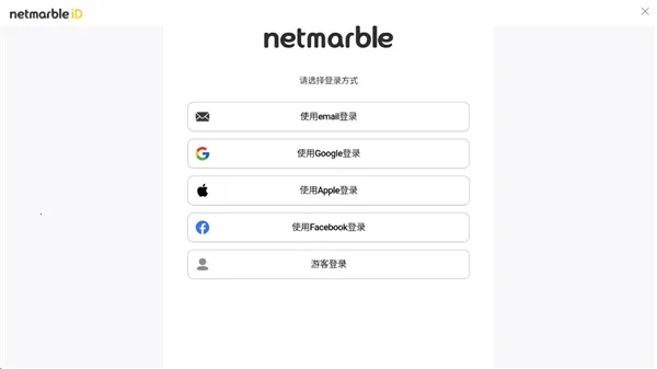 ����ʿReBIRTH2026�ٷ����°汾