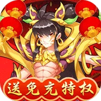 出击吧师兄2026下载