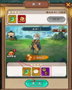 ������ʦ��2026����