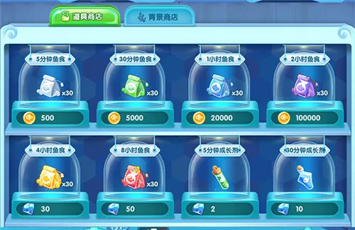 萌鱼泡泡最新手机版 萌鱼泡泡最新手机版