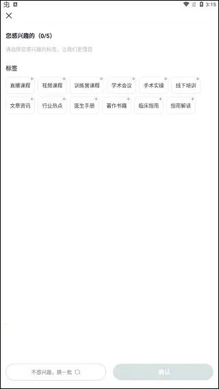 ����ҽ��