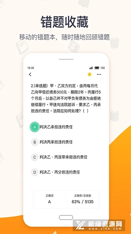 �������