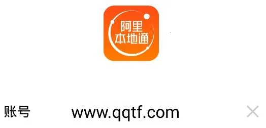 ���ﱾ��ͨ