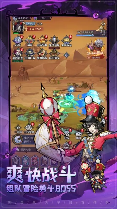 ͯ��������