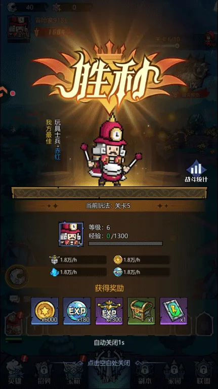 ͯ��������