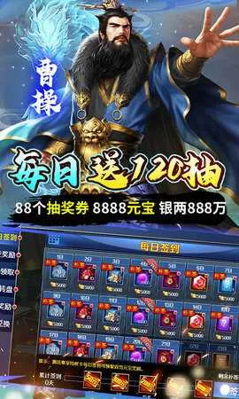 银河战魂2026手机版v1.0.0 安卓版截图2