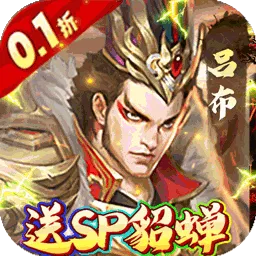 ����ս��2026�ֻ���v1.0.0 ��׿��