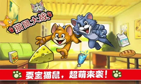 è���սv1.1.1 ��׿���ͼ4