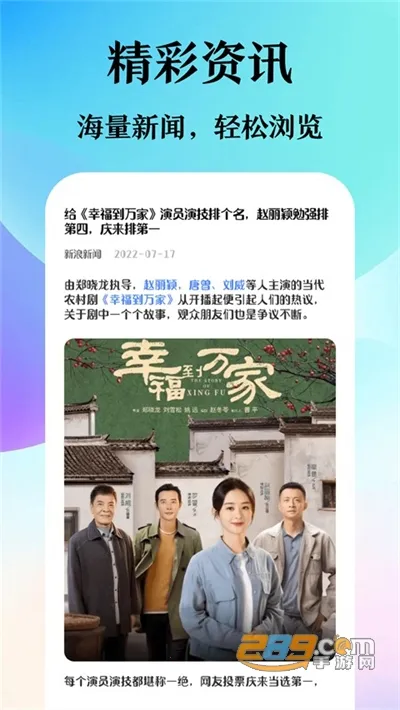 ��������������ֻ���