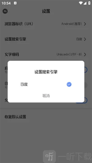 ��������������ֻ���