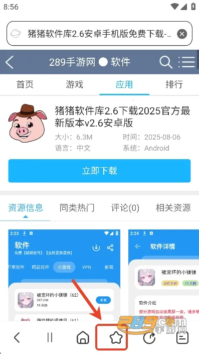 ��������������ֻ���