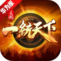 ����һͳ�������°�׿��v17.5.0 ��׿��