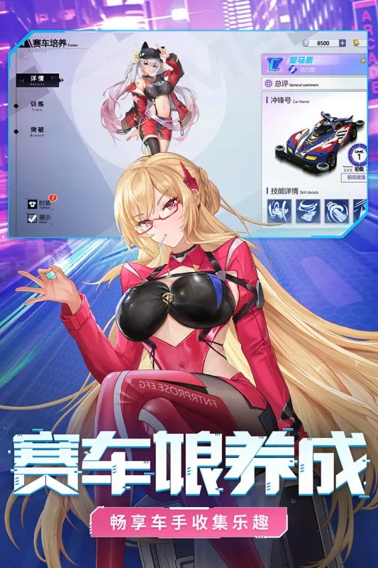 �ռ�Ư��v1.1.22 ��׿���ͼ4