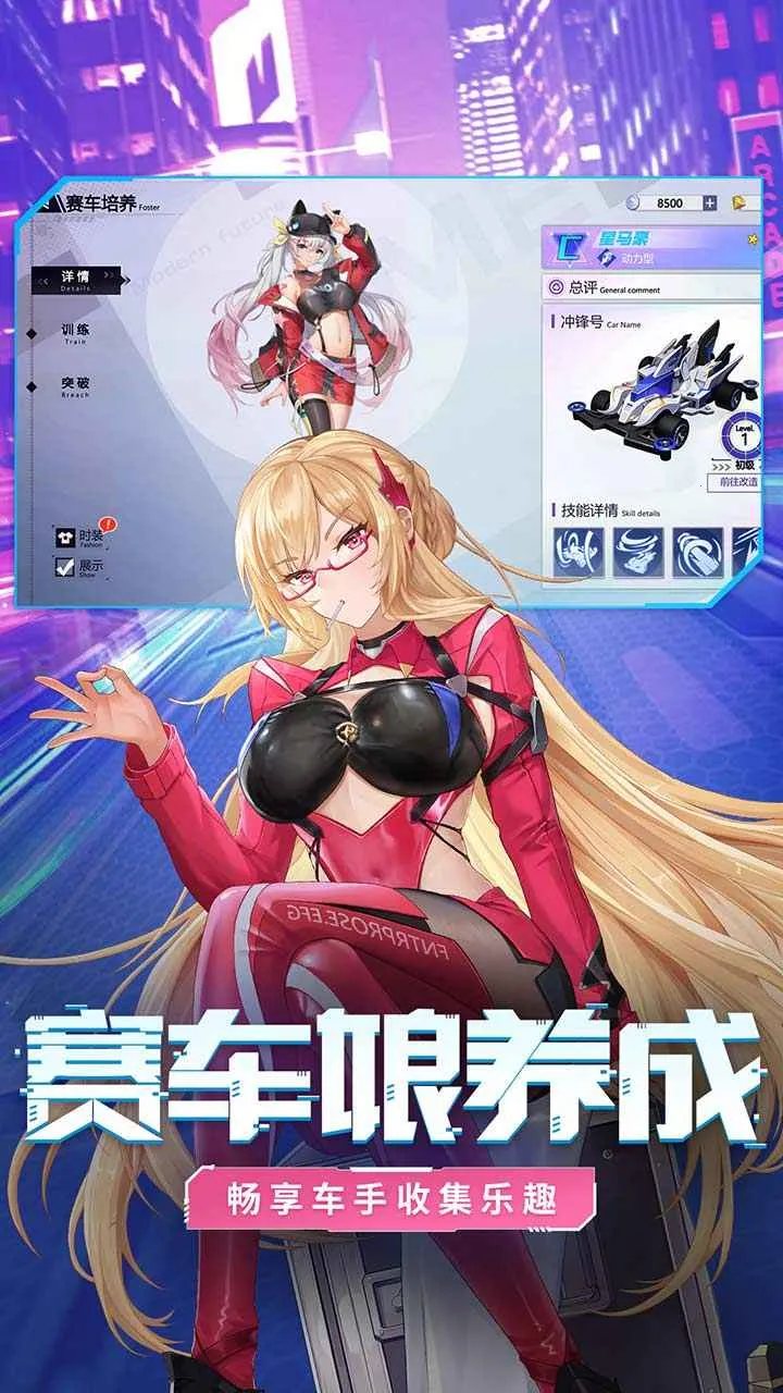 �ռ�Ư��v1.1.22 ��׿���ͼ3