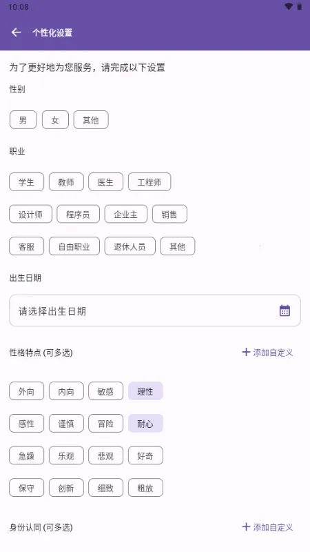 Operit AI2026�ٷ����°汾