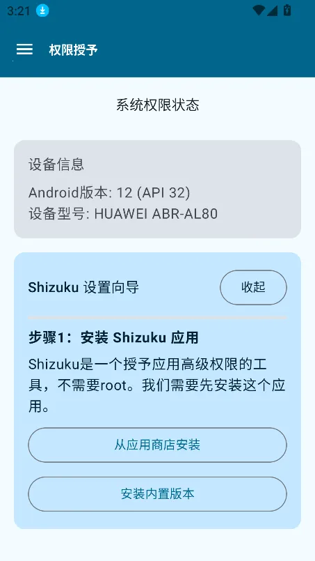 Operit AI2026�ٷ����°汾