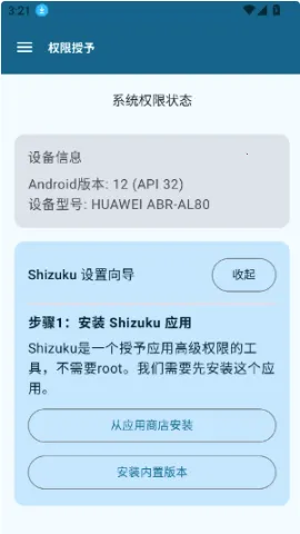 Operit AI2026�ٷ����°汾