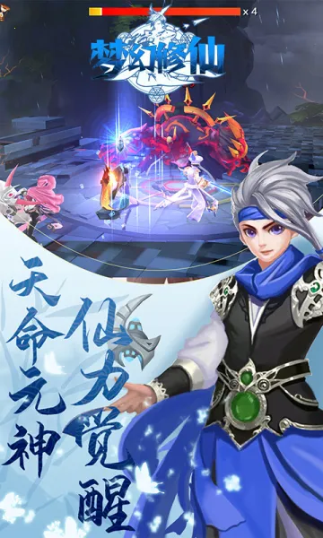 �λ�����2v1.0.0 ��׿���ͼ0