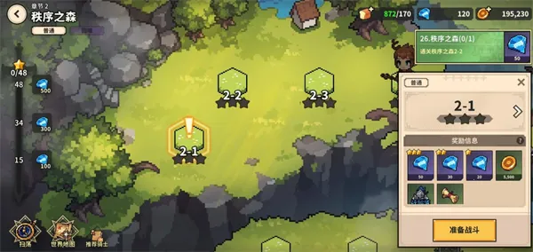 ������ʿ��2026�ٷ����°汾