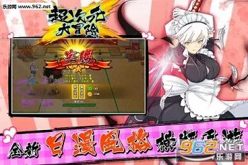 ����Ԫ��ð��2026���°汾v5.0 �ֻ����ͼ2