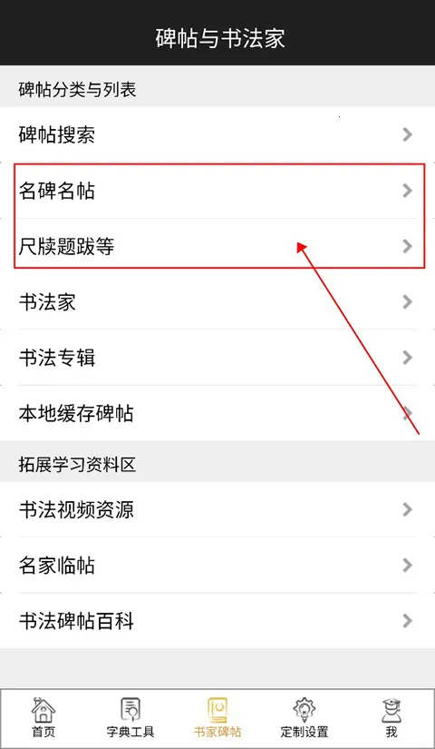 �����鷨�����ֻ���