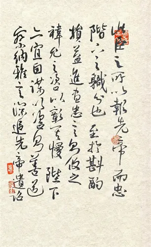 �����鷨�����ֻ���