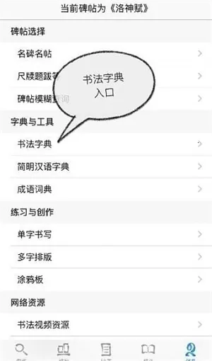 �����鷨�����ֻ���