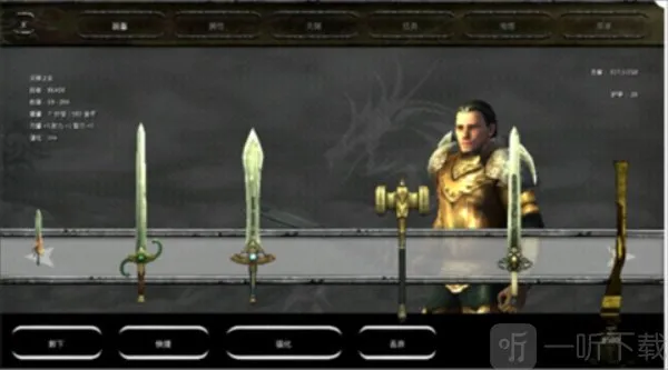 �Ӷ�֮����Ӱ��½2026����