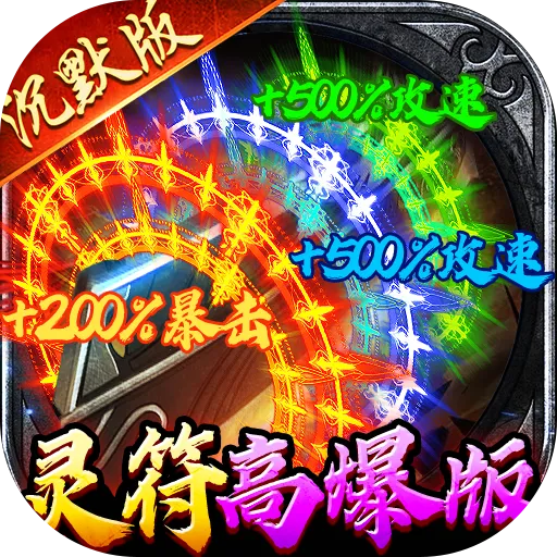 ��������v1.0.2 �ֻ���