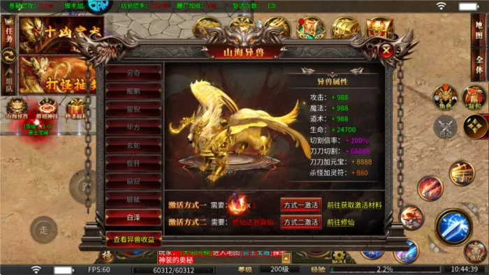 ��������