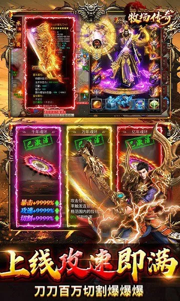 ��������v1.0.2 �ֻ����ͼ3