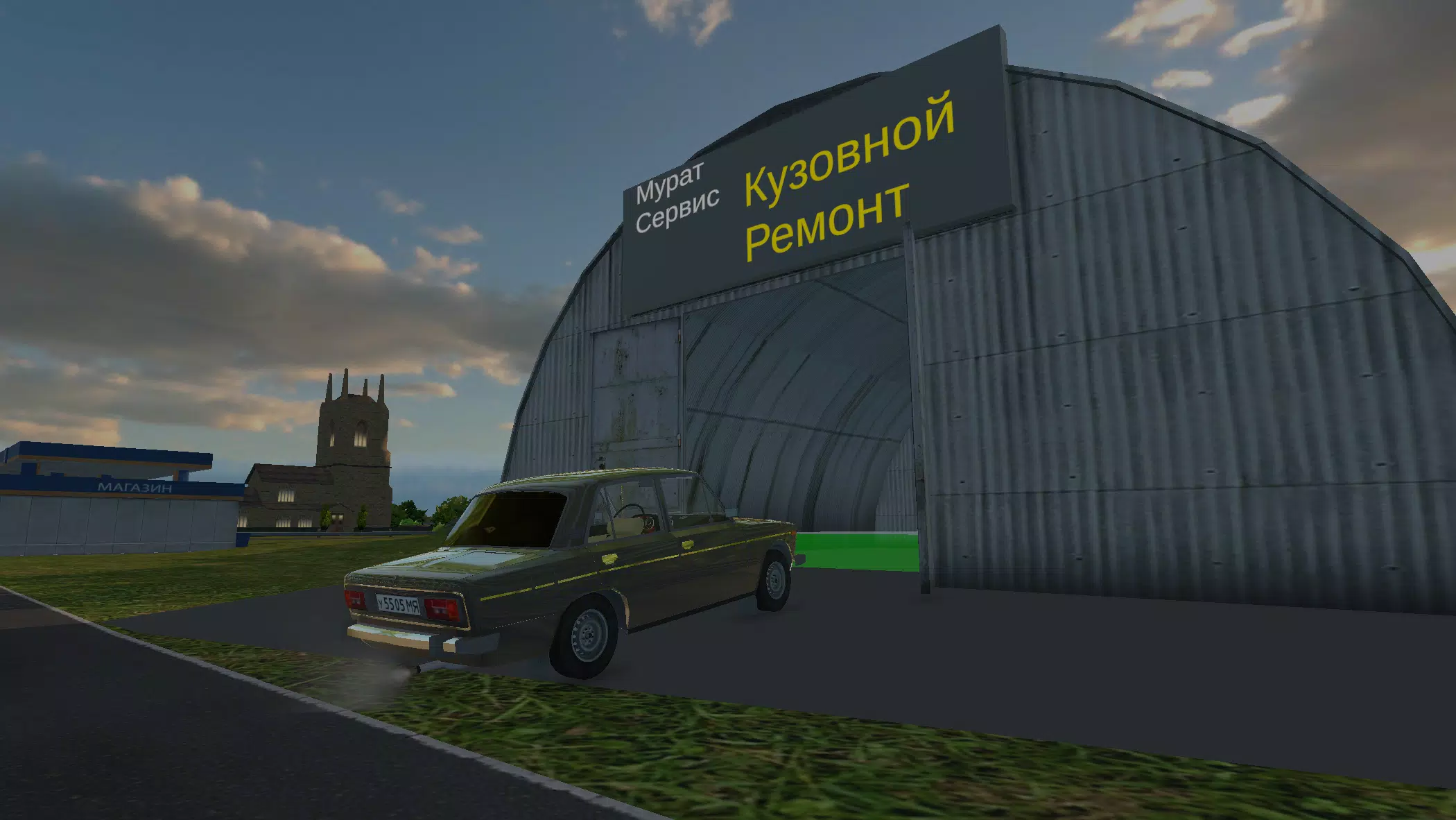 ��ʻ���2026����v2.0.8 �ֻ����ͼ2