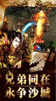 ���ذ�ҵv1.0.2 �ֻ����ͼ3