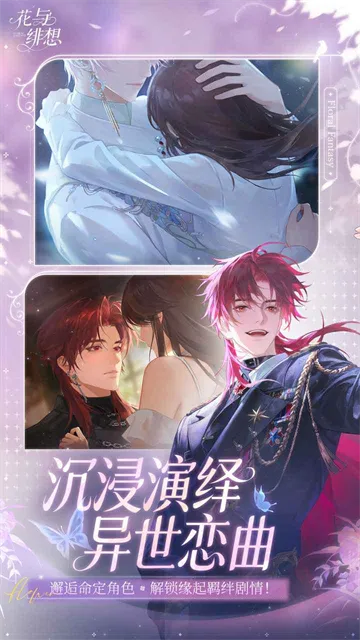 �������2026�ֻ���v1.3.2 �ֻ����ͼ3