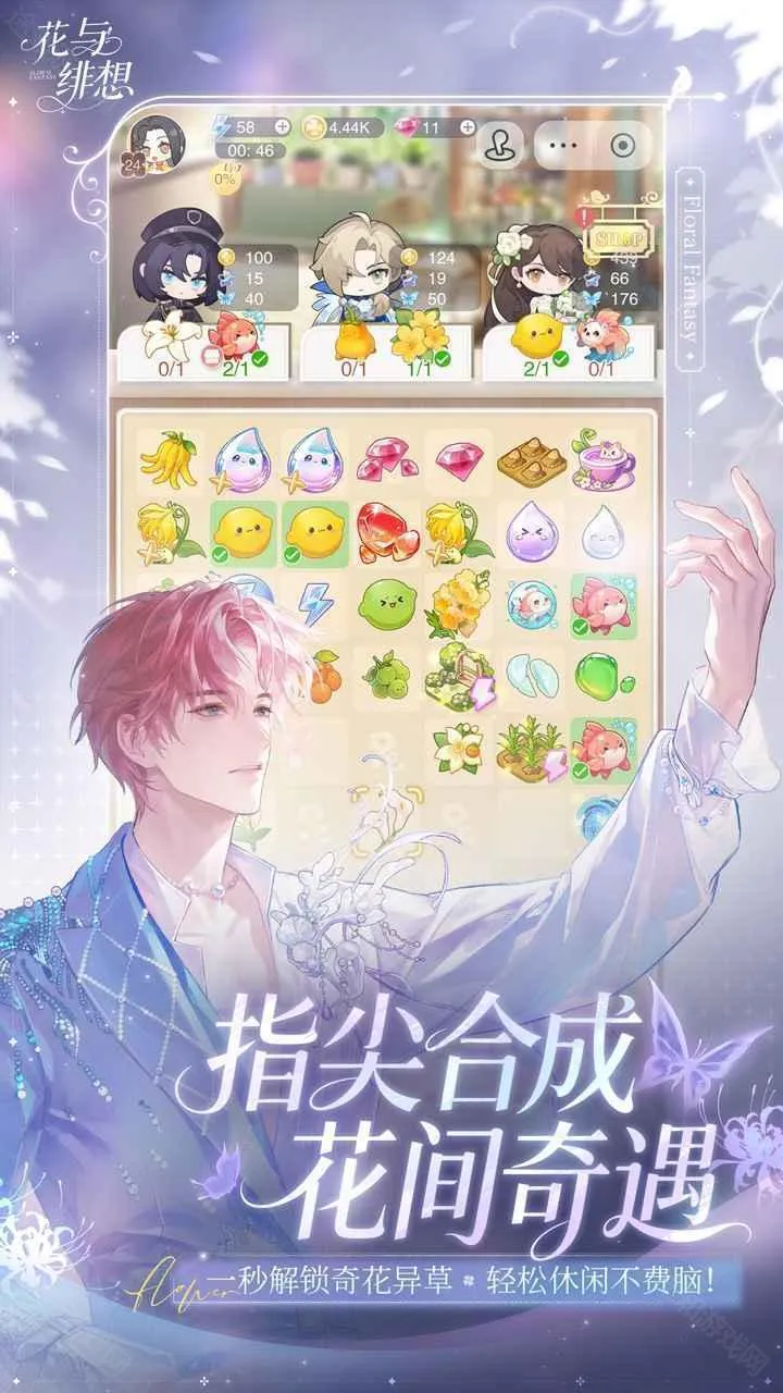 �������2026�ֻ���