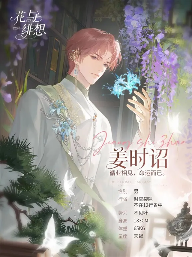 �������2026�ֻ���