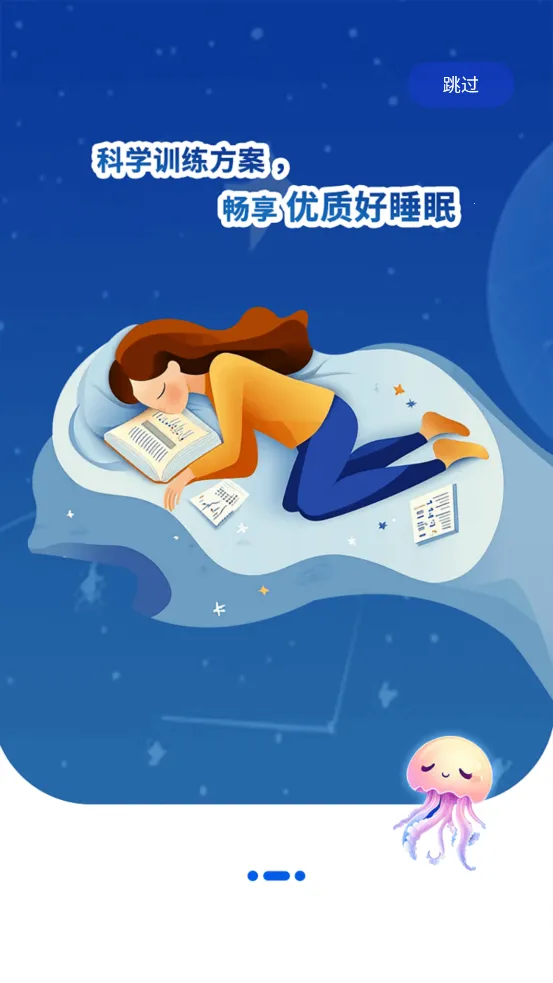 ˮĸ����v1.0.0 ��׿���ͼ1