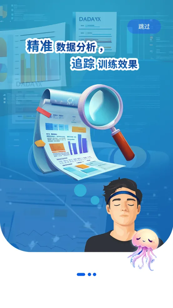 ˮĸ����v1.0.0 ��׿���ͼ0