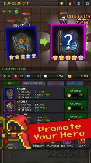 成长英雄2026最新版本v6.2.5 手机版截图2