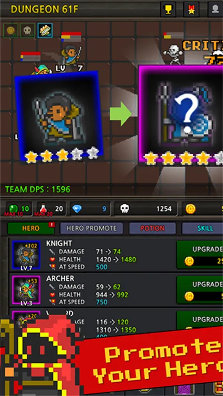 成长英雄2026最新版本v6.2.5 手机版截图4