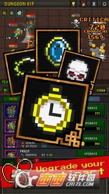 成长英雄2026最新版本v6.2.5 手机版截图0