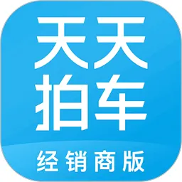 �����ĳ�������2026����v5.2.0 �ֻ���