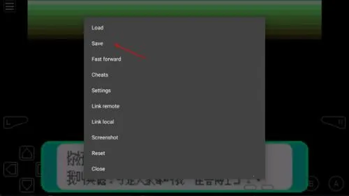gba模拟器汉化版 gba模拟器汉化版