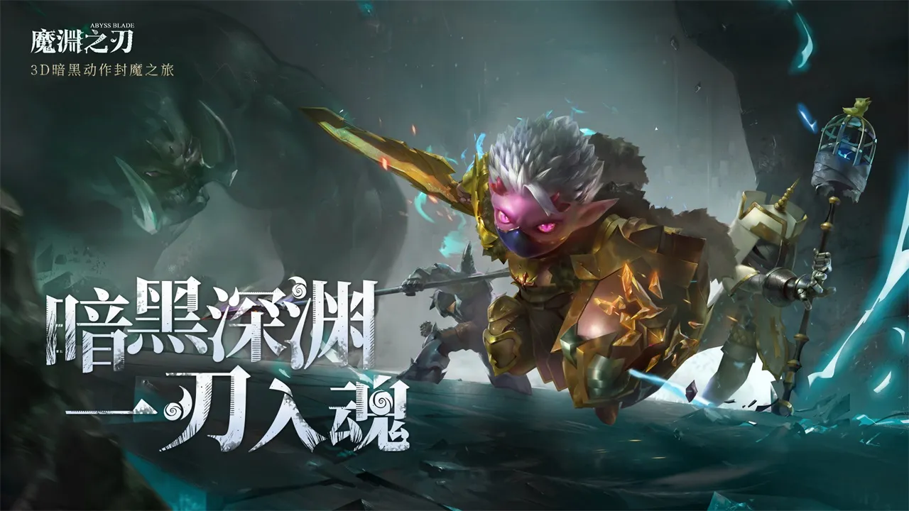 ħԨ֮�е��������ƽ��v2.0.82 ��׿���ͼ2