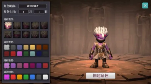 ħԨ֮�е��������ƽ��