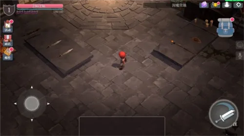 ħԨ֮�е��������ƽ��