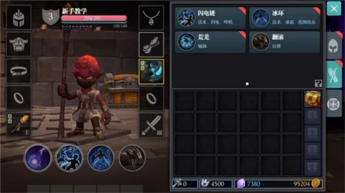 ħԨ֮�е��������ƽ��